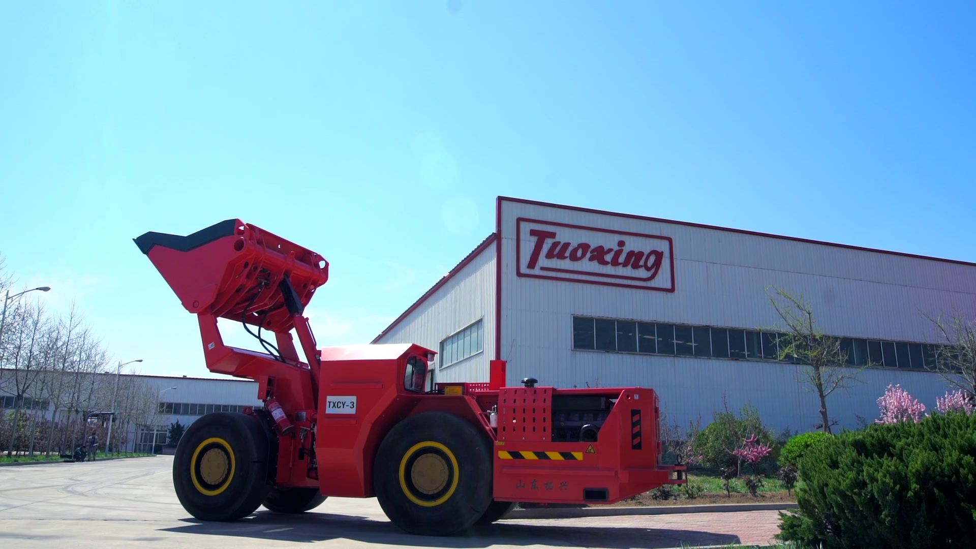 TC-300 Yantai tuoxing Efficient and Powerful Underground Mining Equipment manufacture