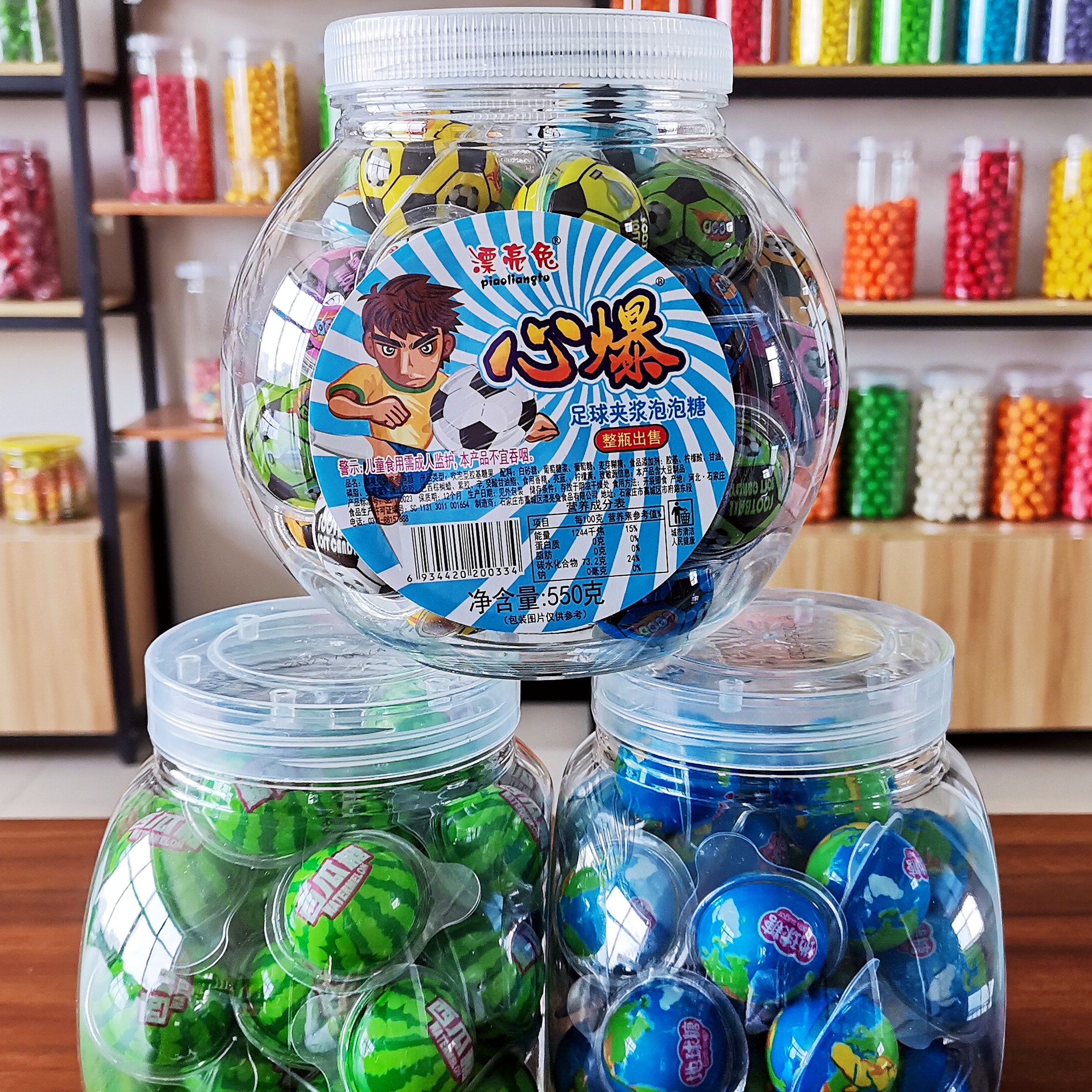 Halal Hot selling cola Fanta sandwich jam bubble gum chewing candy flavored inflatable bubble gum details