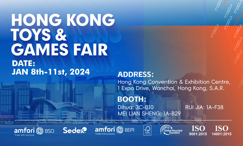 Exploring Future Business Opportunities – DIHUA International Development Ltd. at HKTDC Hong Kong Toys & Games Fair Exploring Future Business Opportunities – DIHUA International Development Ltd. at HKTDC Hong Kong Toys & Games Fair