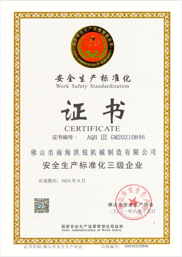 Hongrui Heavy duty drive roller conveyor roller bearing hex shaft supplier