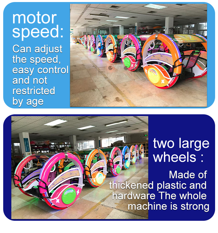 Children Adults Amusement Le Bar Swing Car Led Happy Car Moonwalk 180 Rolling Car For Sale factory