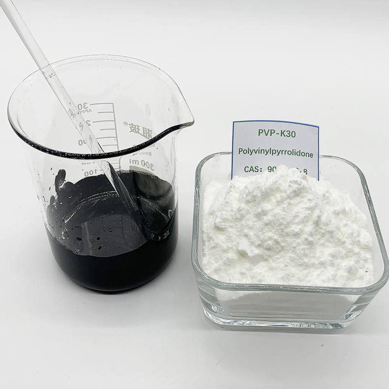 High Purity Natural Pharmaceutical Grade High Quality Polyvinylpyrrolidone PVP K25/ PVP K30 /Crosspovidone supplier