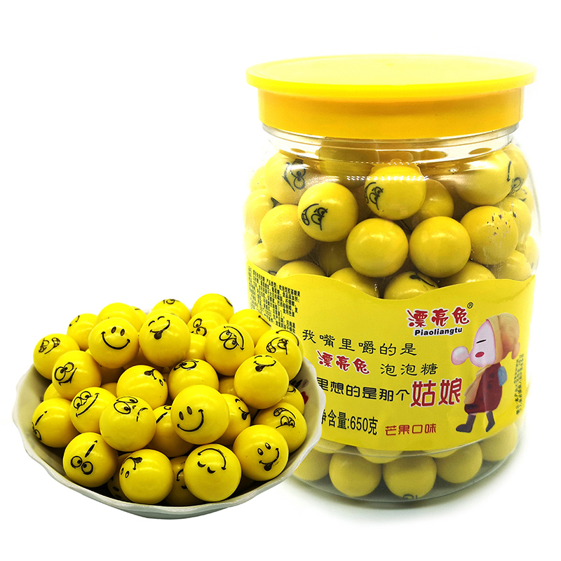 chinese printed smile face tutti-fruitti flavor round ball bubble gum factory factory