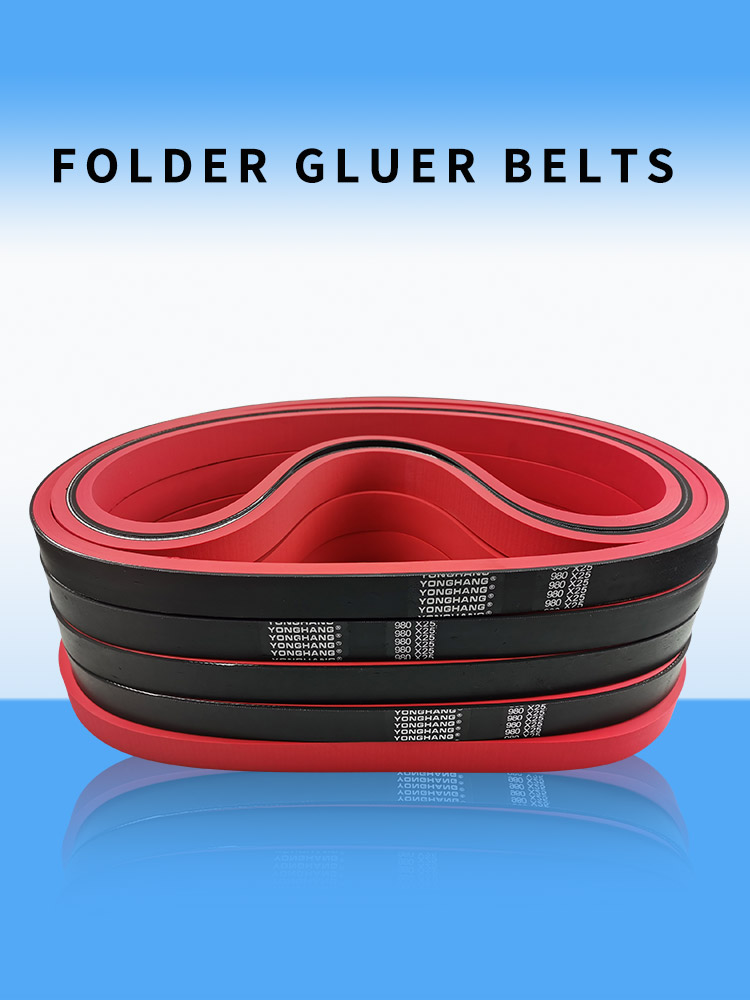Seamless Endless Paper Feeding belts details