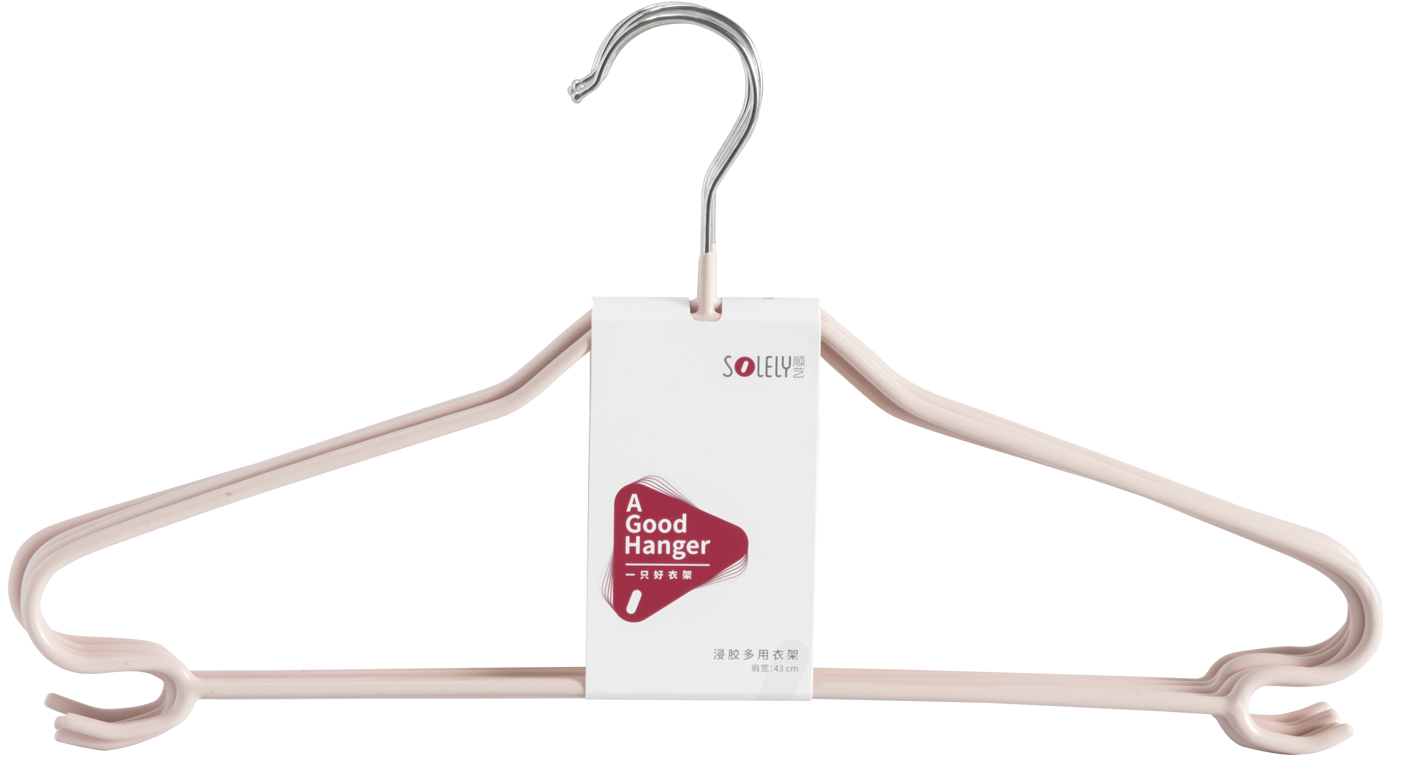 SOLELY SY108 S-shaped PVC coating multi-purposes hanger manufacture