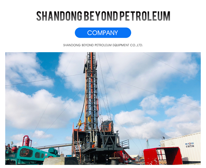 Rotary Drilling Rig API 7K Tubing Drill Pipe Tool Type CHD/C/E/HD Pneumatic Spider manufacture
