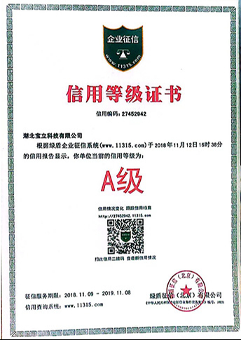 about us-8