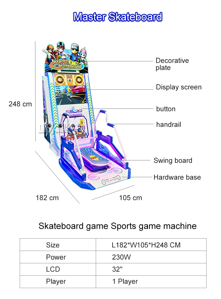Amusement Game Park Indoor Electric Skating Sport Arcade Game Machine Master Skateboard Skiing Machine details