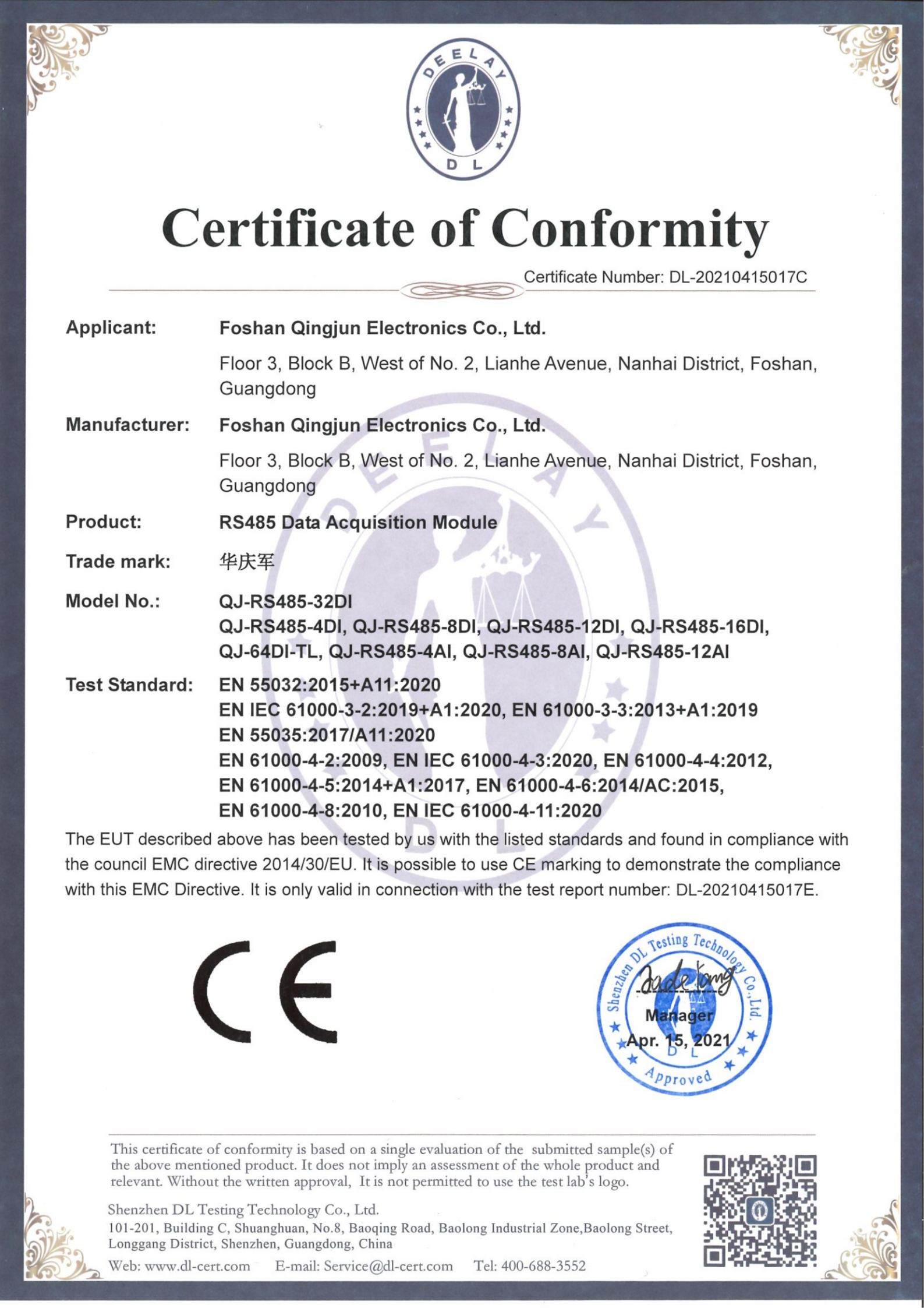 Certificates