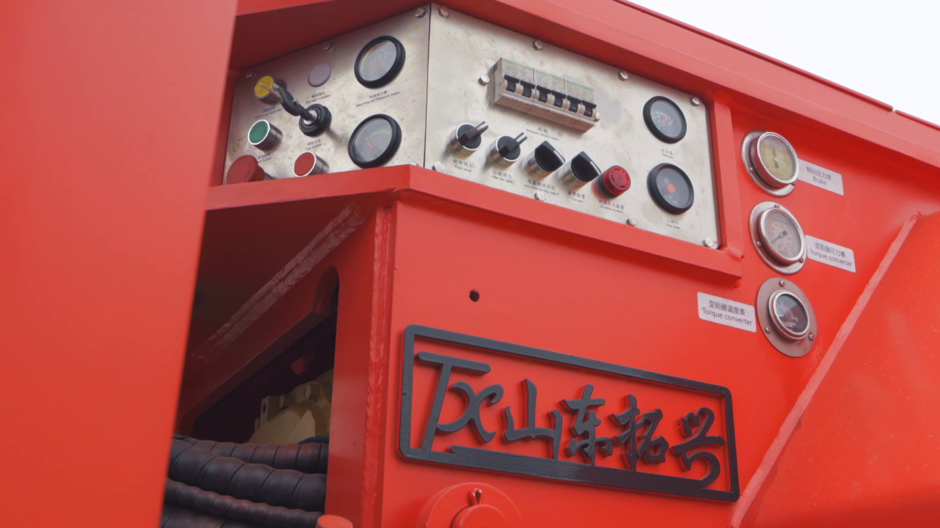 1.6CBM 2CBM 3CBM 3.5CBM TUOXING New Condition Underground Loader manufacture