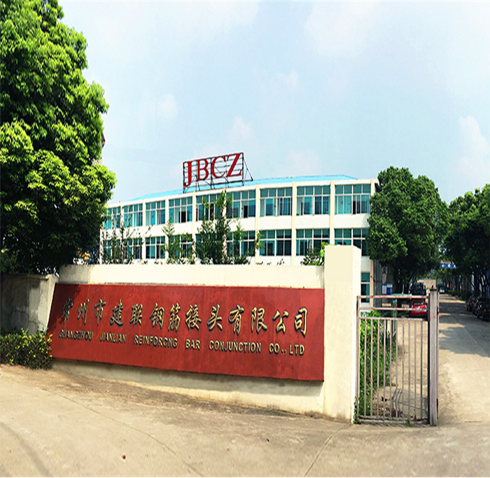 Changzhou Jianlian Reinforcing Bar Conjunction Co.,Ltd
