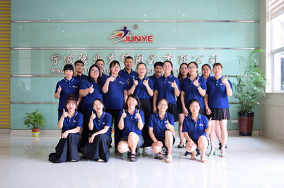 Ningbo Junye Stationery & Sports Articles Co., Ltd.