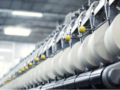 Textile industry