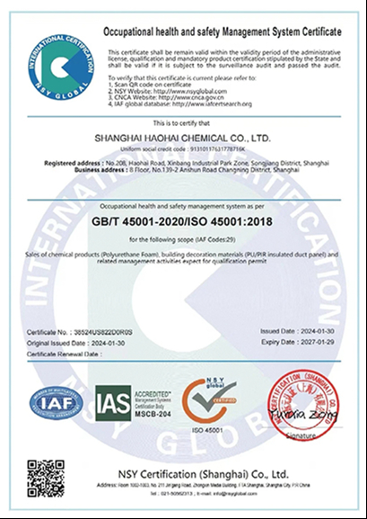 OUR HONORARY CERTIFICATE