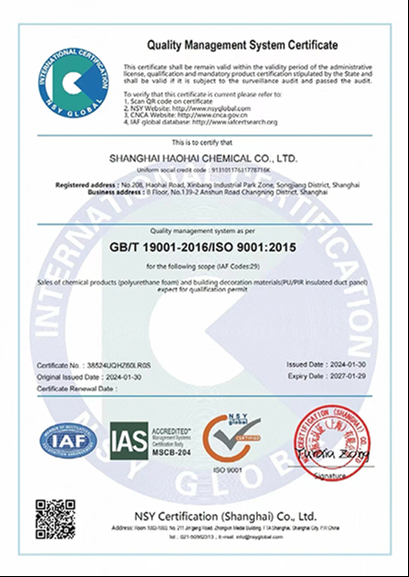 OUR HONORARY CERTIFICATE
