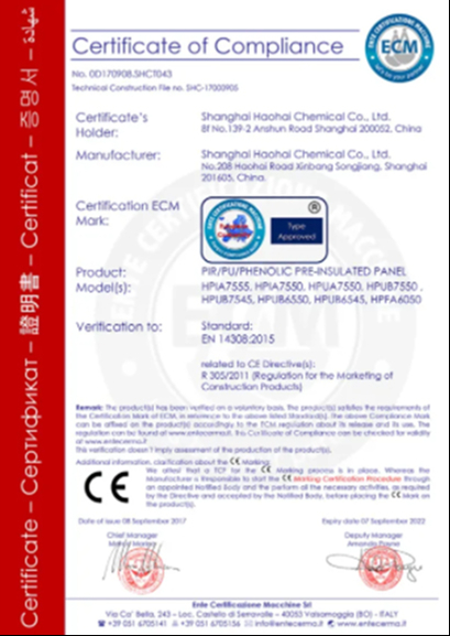 OUR HONORARY CERTIFICATE