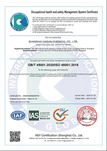 OUR HONORARY CERTIFICATE