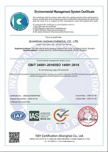 OUR HONORARY CERTIFICATE