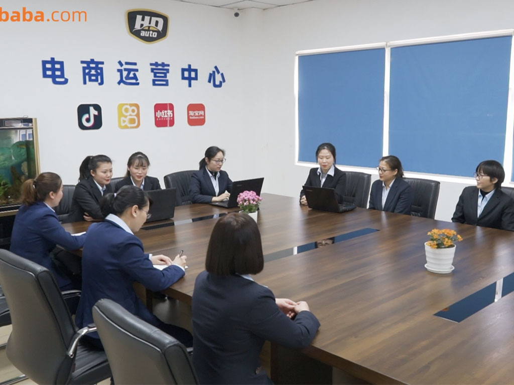 Company Journey