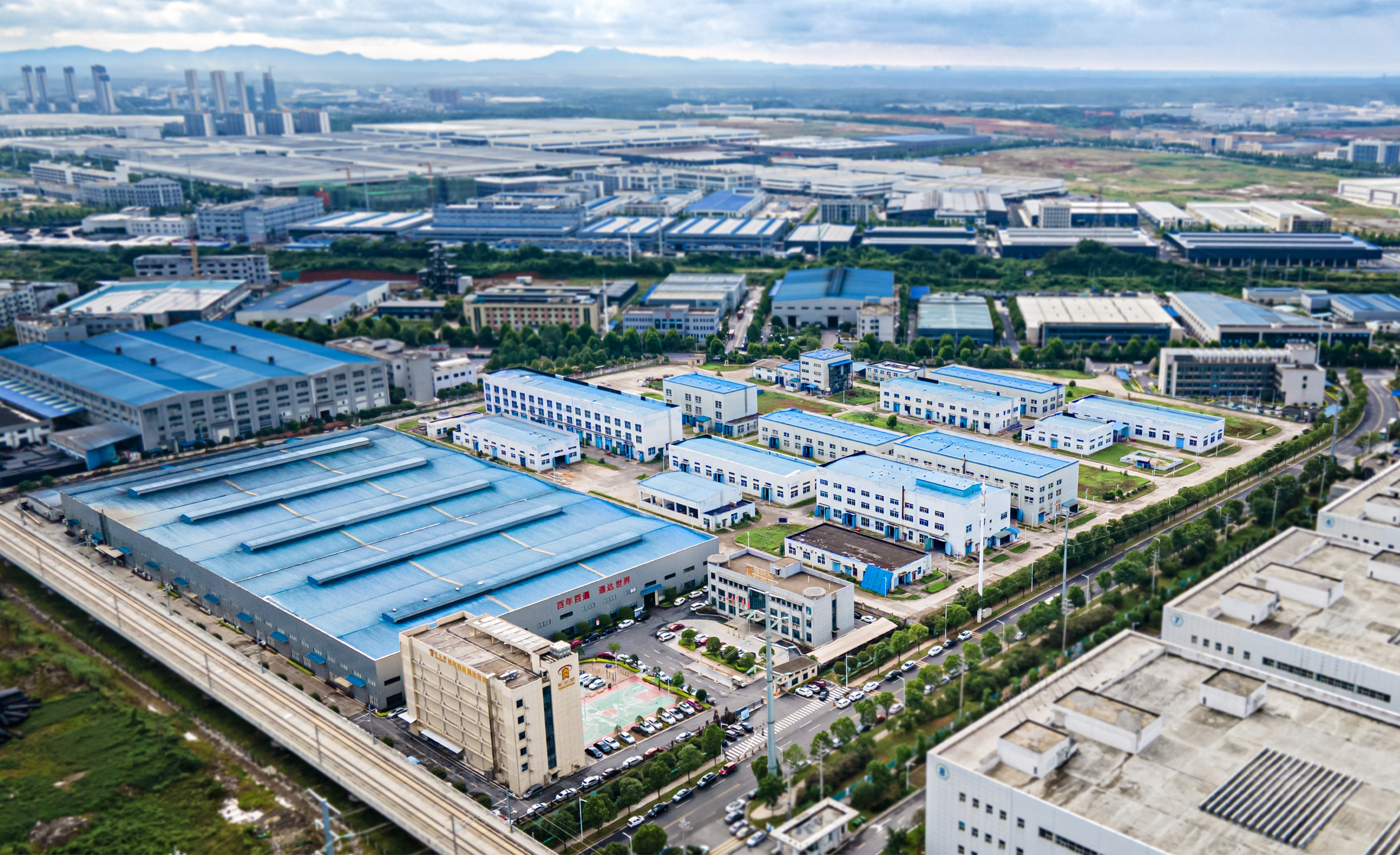 Changsha Beto New Material Technology Co., Ltd.
