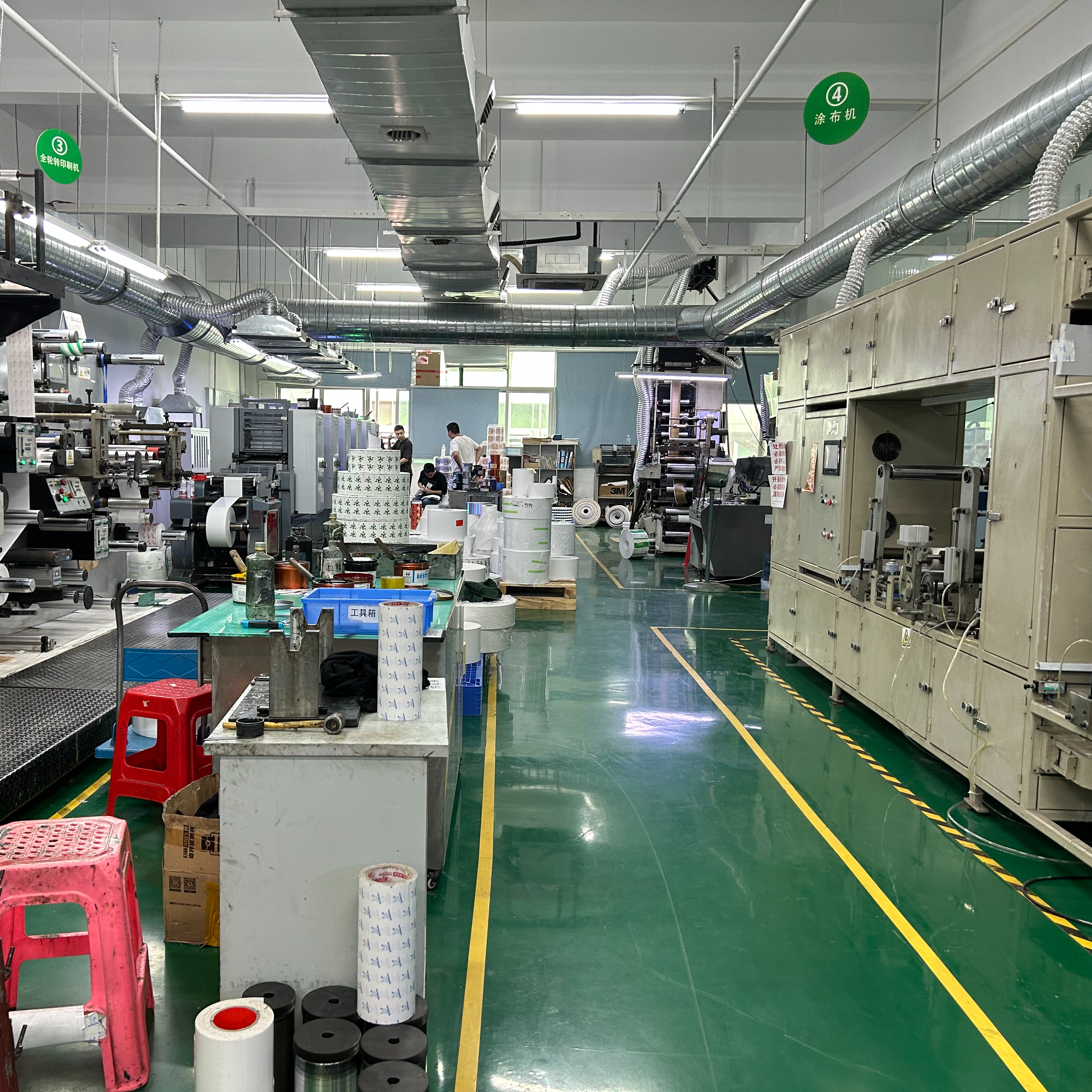 Source Factory