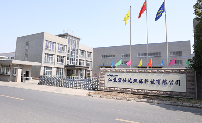 Jiangsu Hongshida Environmental Technology Co., Ltd.