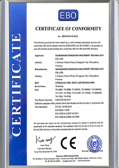 certification