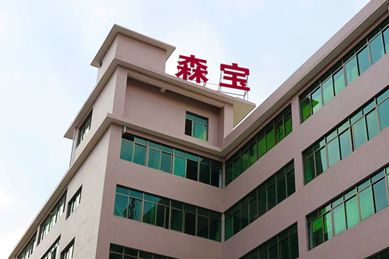 Xiamen Mornsun Industrial Co., Ltd.