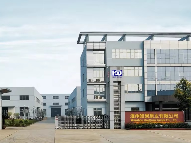 Company Profile