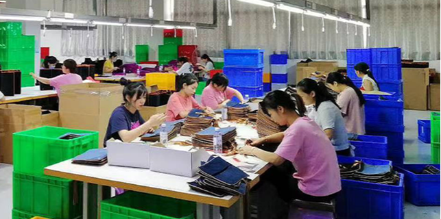 QC