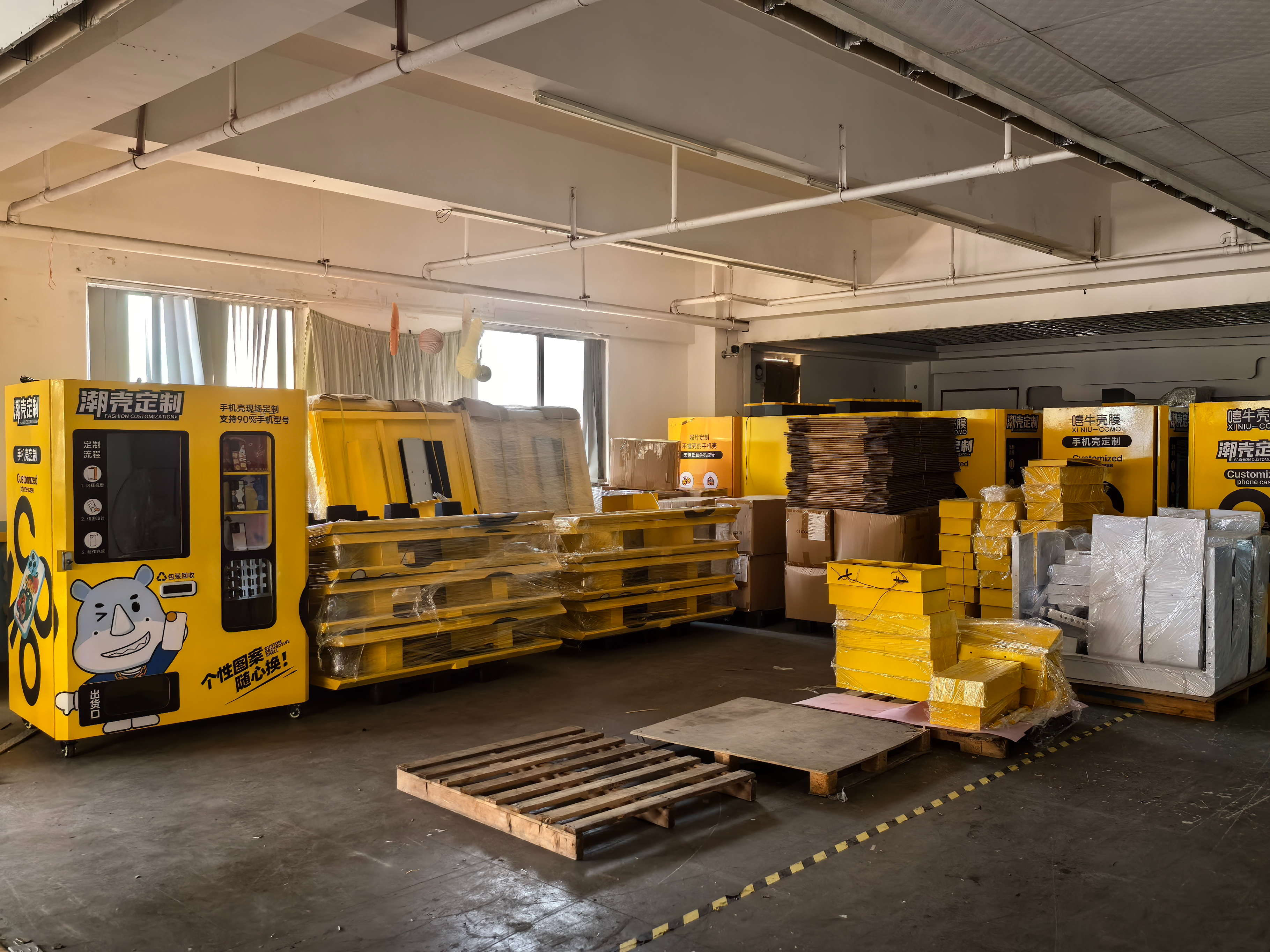 OUR FACTORY