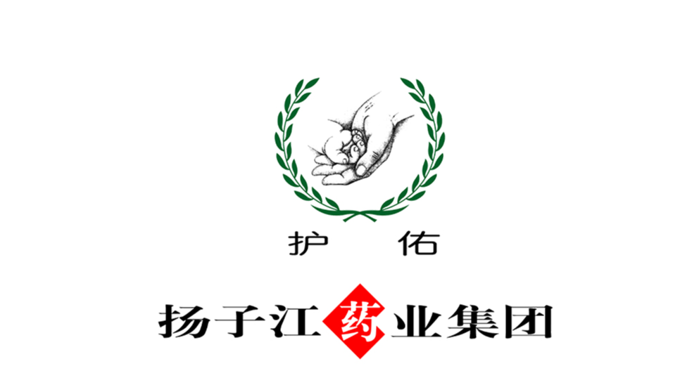 brand