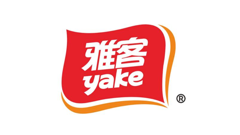 brand