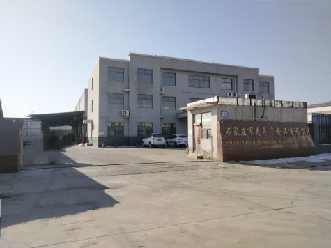 Shijiazhuang Beautiful Year Food Co.,Ltd.