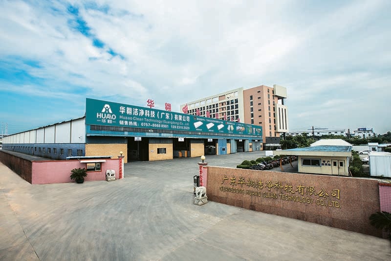 Guangdong Huaao Clean Technology Group Co., Ltd