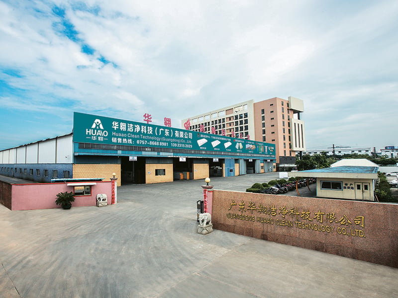 GUANGDONG HUAAO CLEAN TECHNOLOGY GROUP CO.,LTD