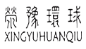 Zhengzhou Shengweite Industrial Co., Ltd.