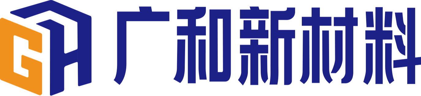 Zhejiang Guanghe New Materials Co., Ltd.