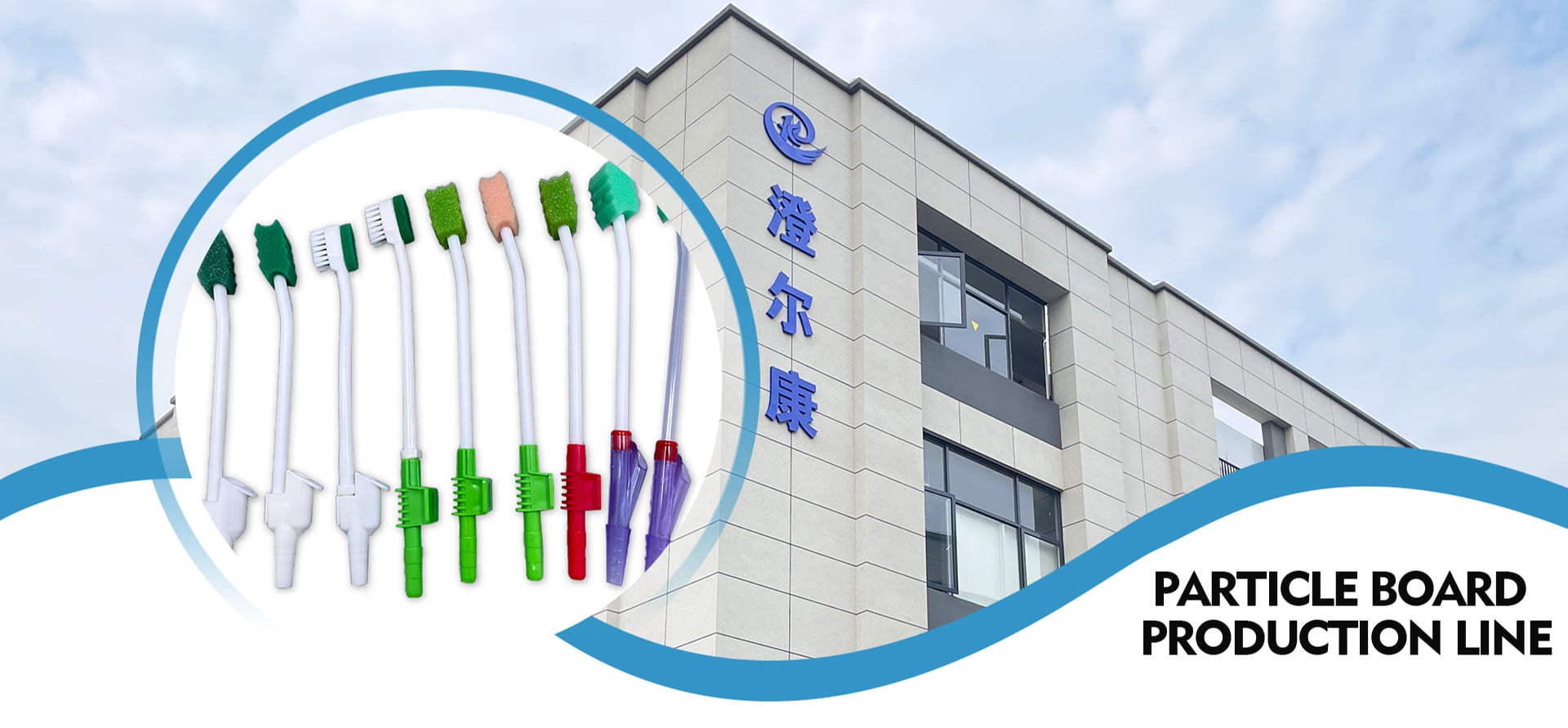 Excellent products