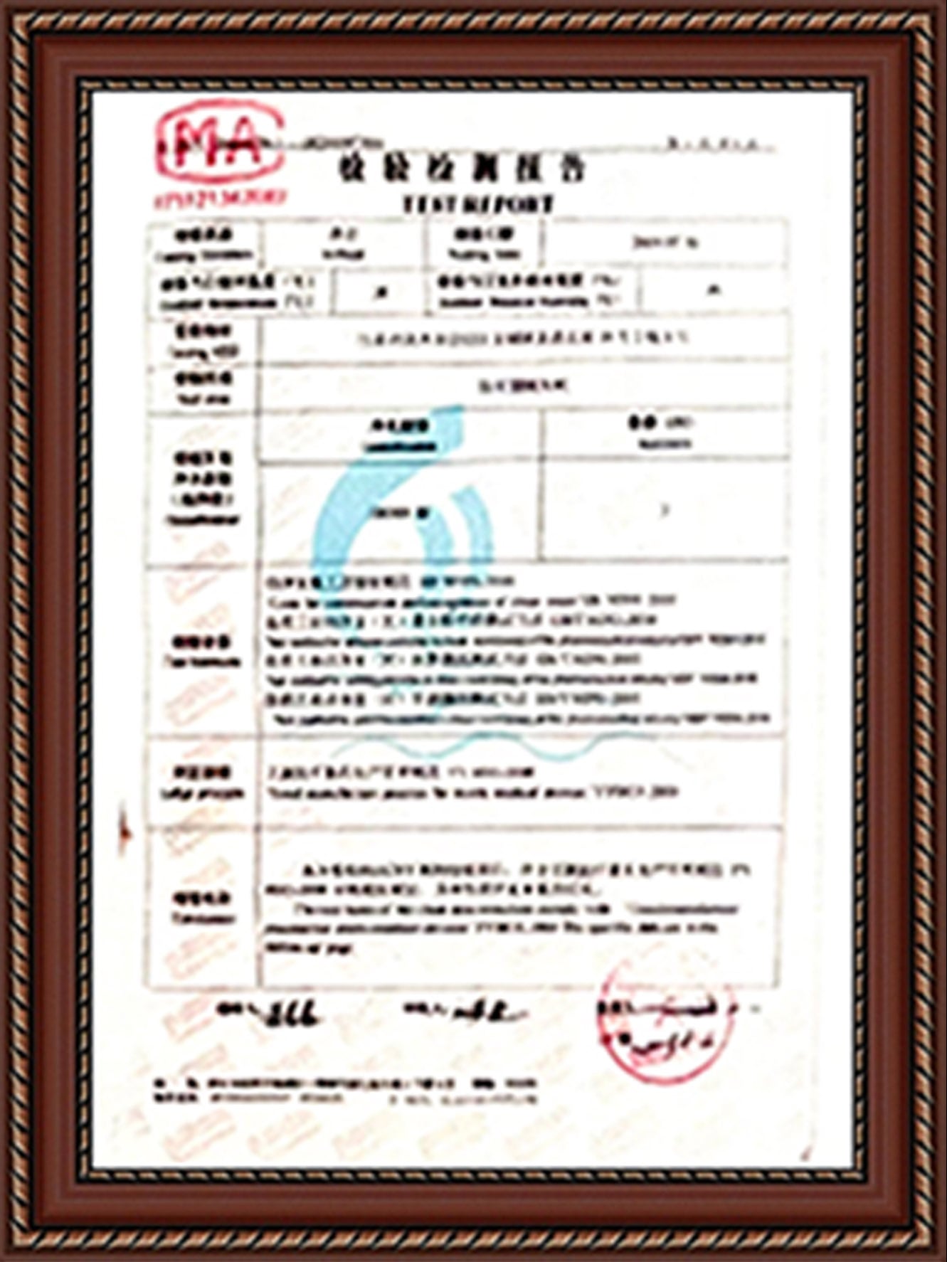 OUR HONORARY CERTIFICATE