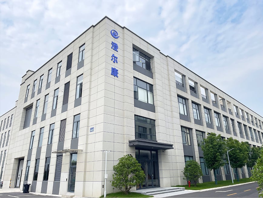 COMPANY PROFILE