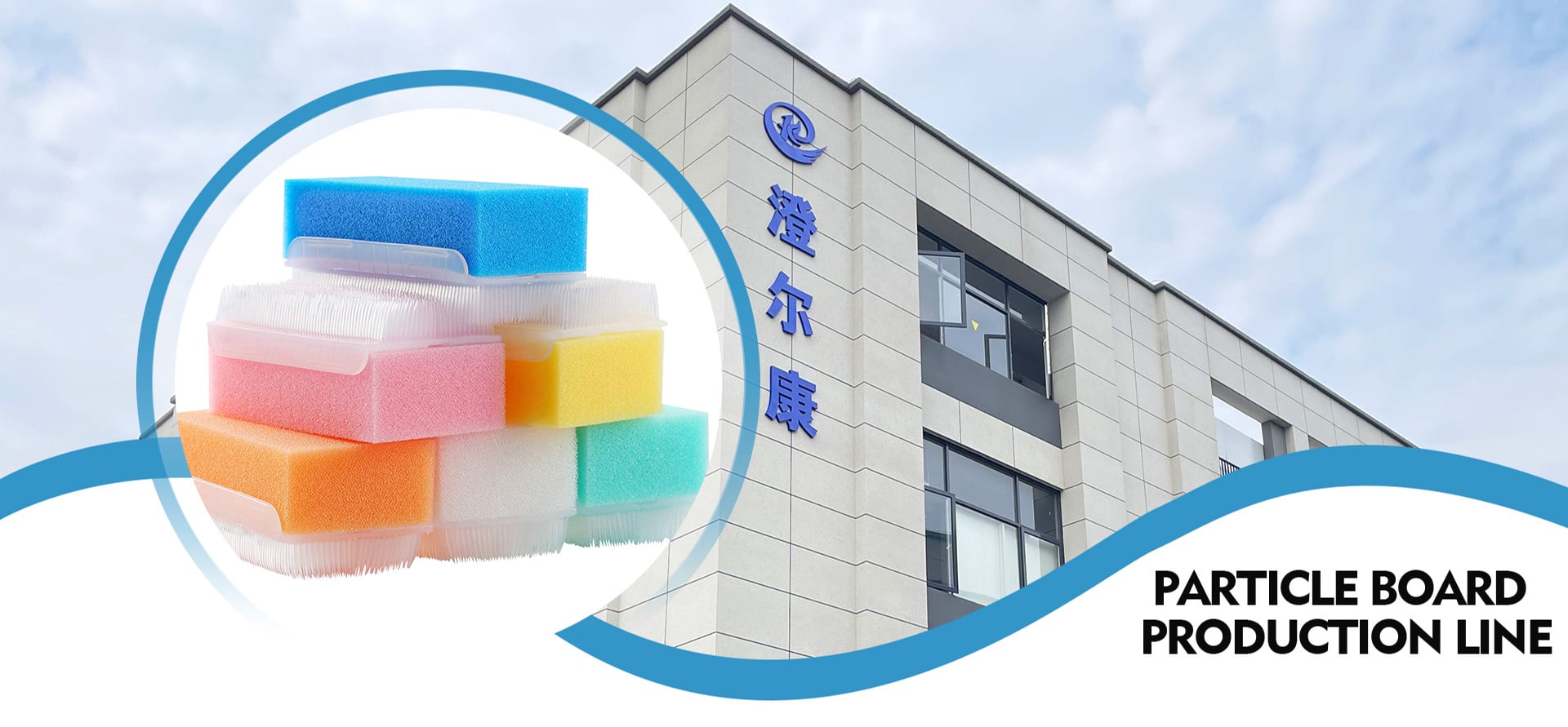 Excellent products