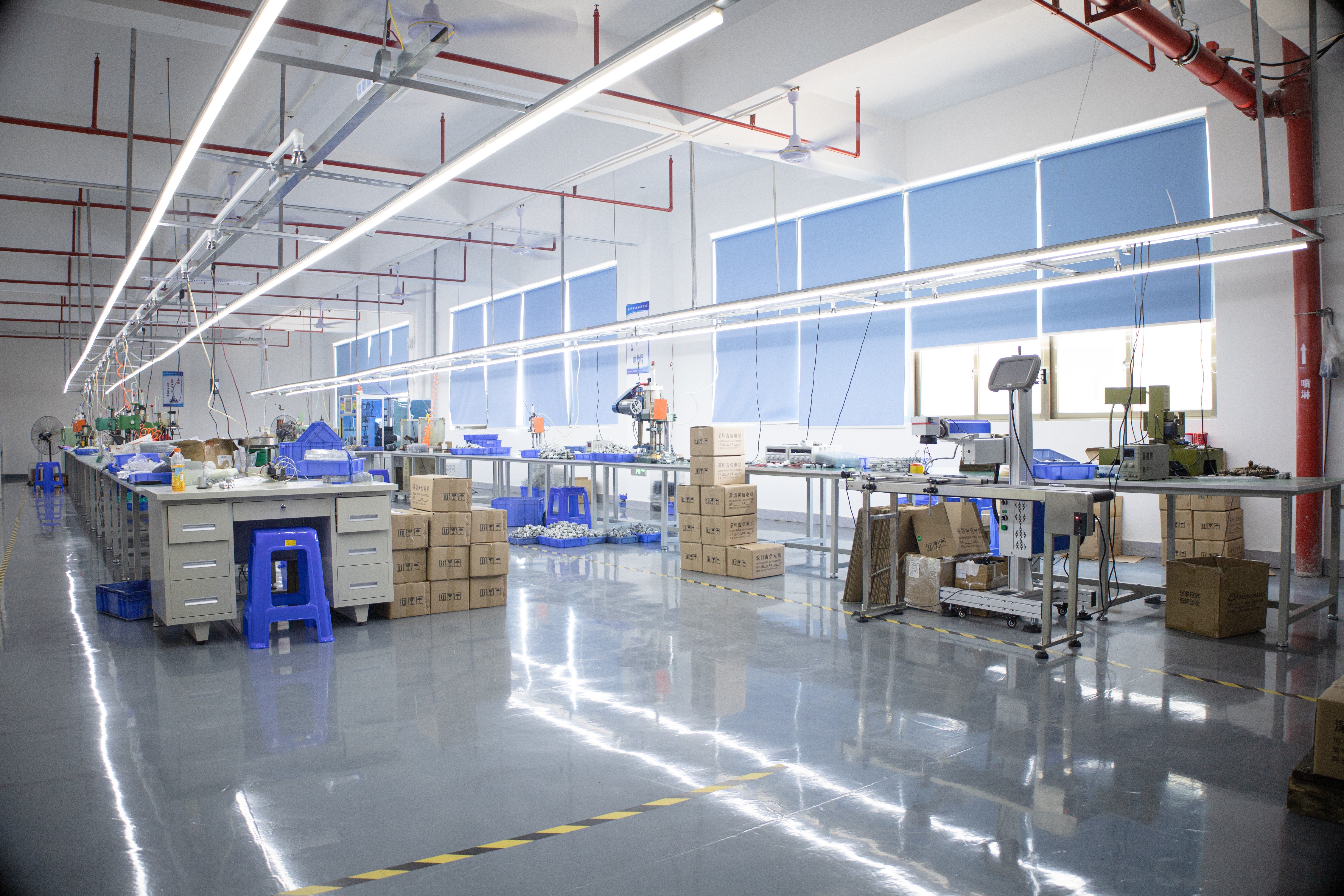 vídeo