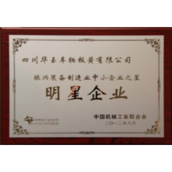 index-11