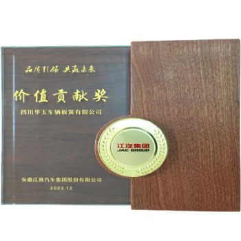 index-17