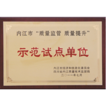 index-12