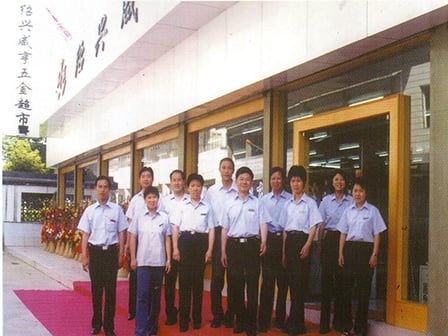 Service_image