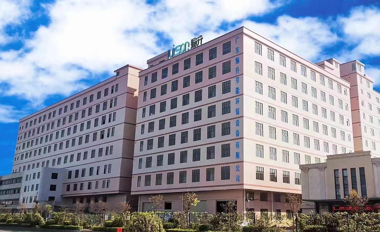 GUANGDONG IUISON CO.,LTD