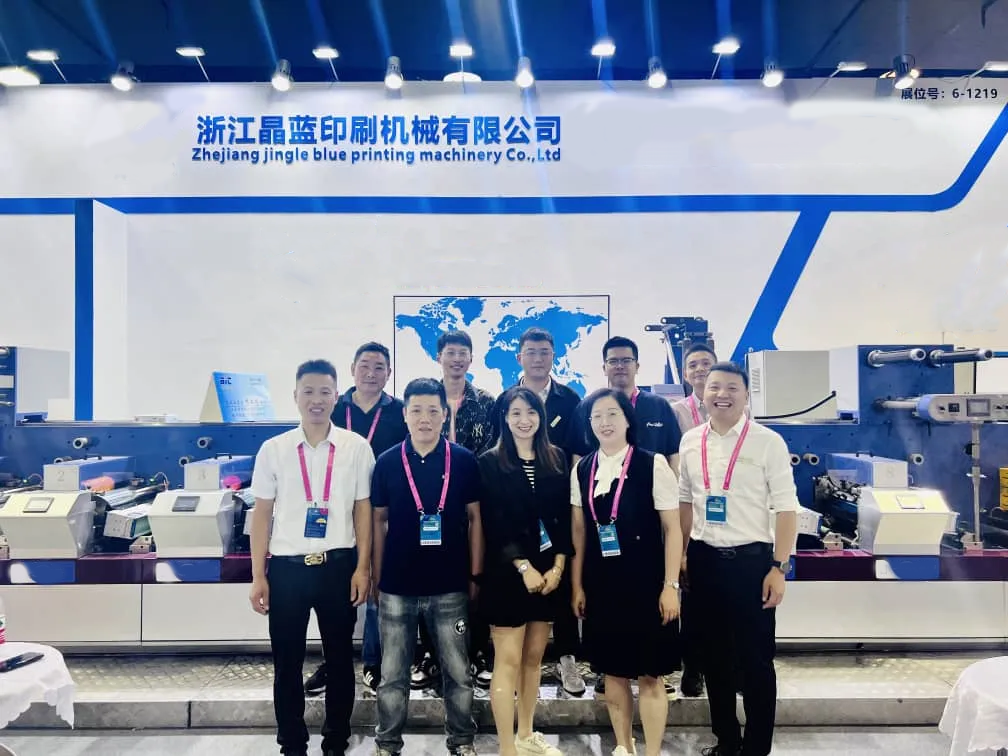 Zhejiang Jingle Blue Printing Machinery Co., Ltd