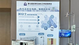 Browse All Products
